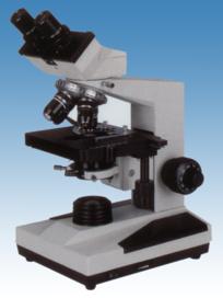 z Mikroskop LMS BS 100